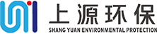 揚(yáng)州上源環(huán)保科技有限公司